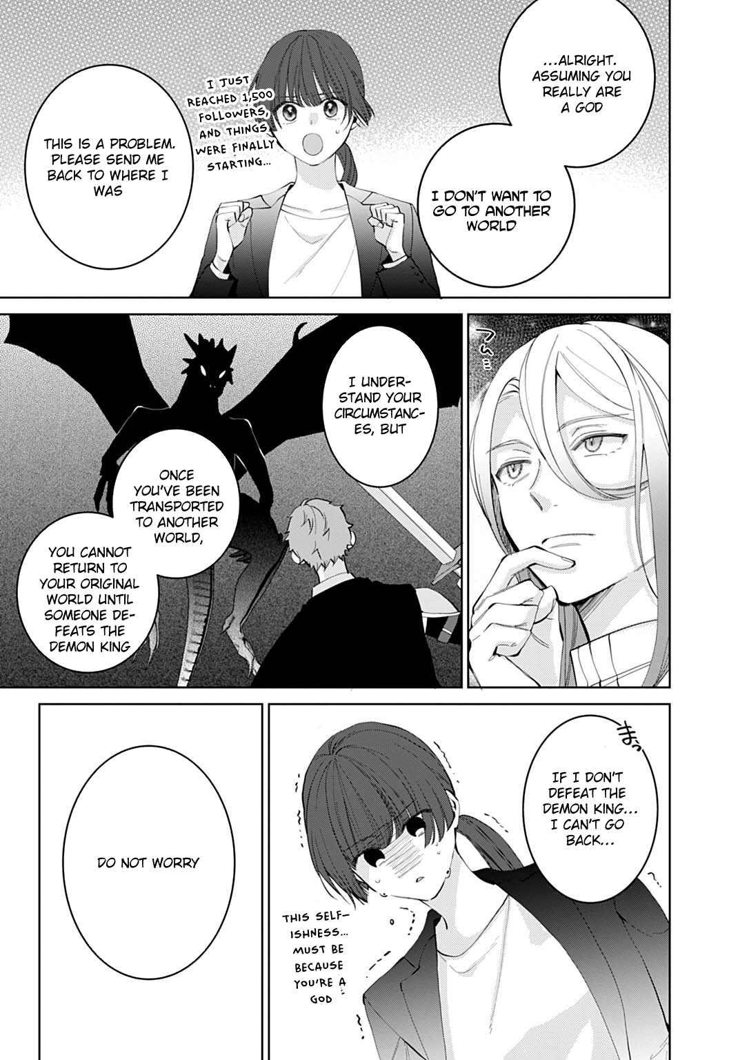 Modern Cosmetics Are Overpowered in Another World Chapter 1 Page 9